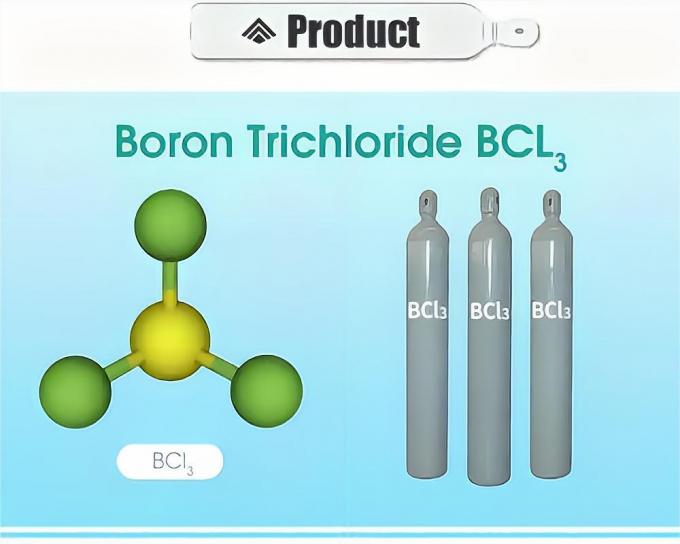 シリンダーガス価格 半導体 工業ガス Bcl3 ボロン三塩化物 0